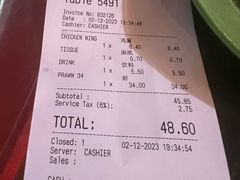 -黄亚华小食店(Jalan Alor)