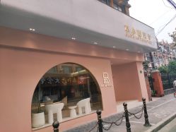 -本小姐美学·半永久纹眉野生眉