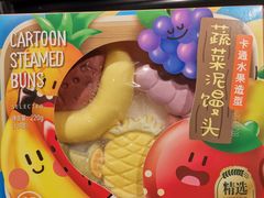 -盒马鲜生(观音桥店)
