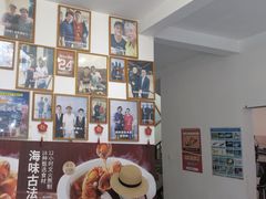 -琼大师东方烤乳猪(亚特兰蒂斯店)