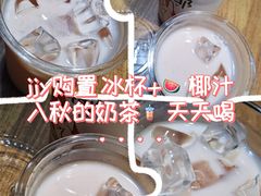 -威高广场