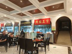 -并州饭店(千峰南路店)
