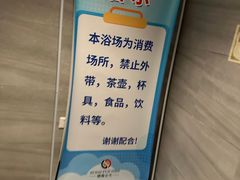 -碧海云天(川环南路店)