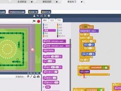 -童程童美·信息学竞赛·乐高机器人编程(长宁来福士校区)