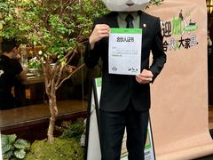 -渔语鱼新川菜Bistro(万象天地店)