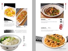 -百年聚宾楼(北大街店)