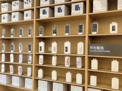 -华为授权服务中心(徐汇漕溪北路)