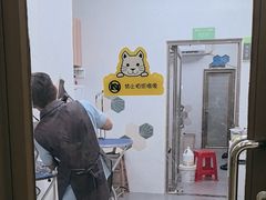 -瑞鹏宠物医院·骨科·猫科·内科(第一中心)