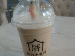 -厝内小眷村(合肥华府骏苑店)