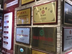 -郑庄脂渣海鲜楼(九水路店)