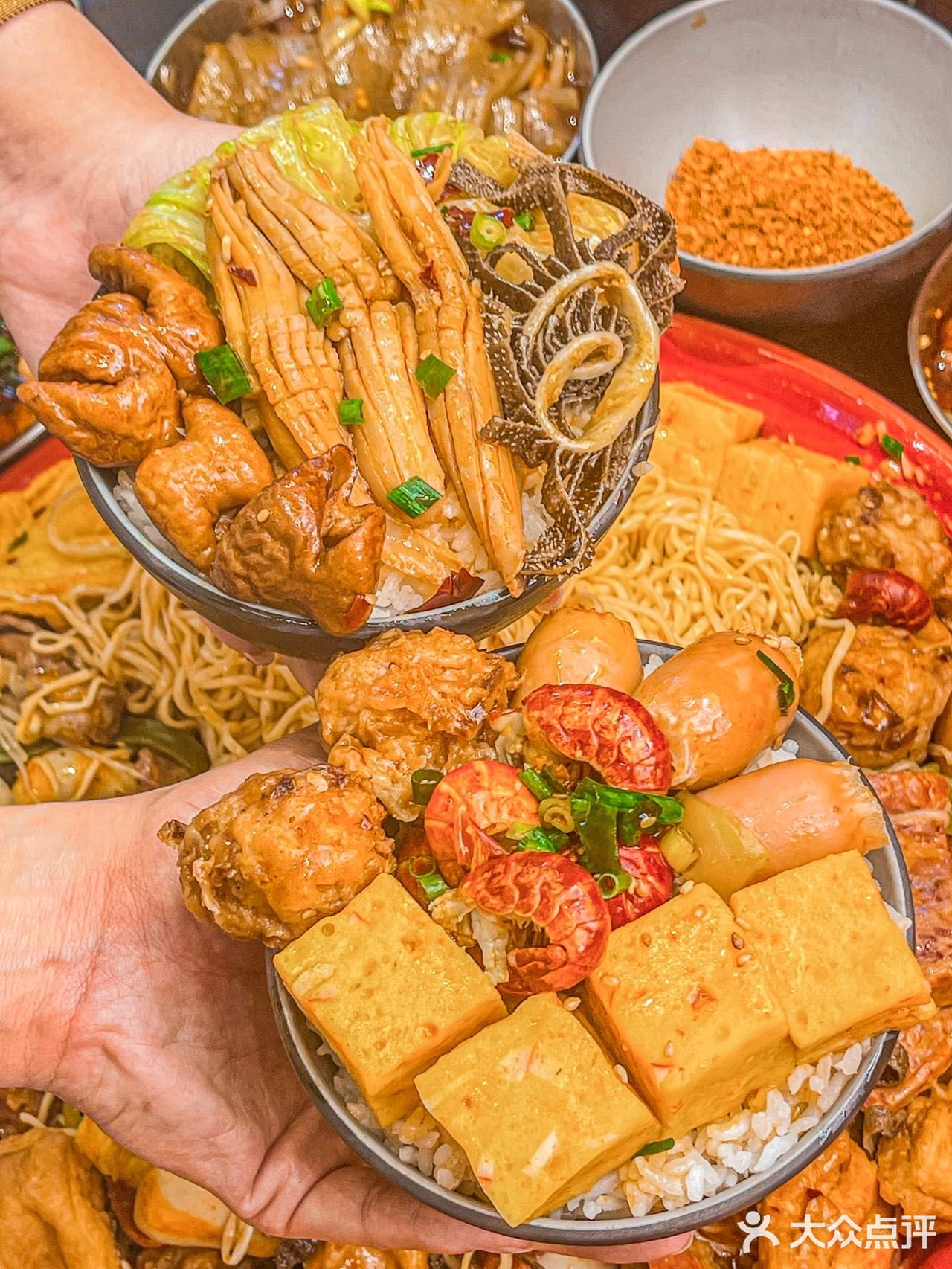 干拌麻辣烫天花板！巨香巨过瘾！