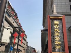 -大差市(地铁站)