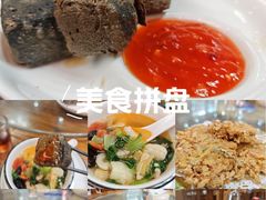 -芦茨金富饭庄·25年老字号·专做稻草鸡