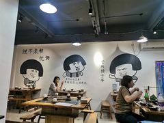 大堂-谭记重庆老火锅(总店)