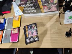 -Sony Store 索尼(上海淮海中路店)