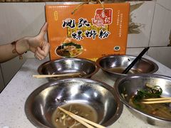 -凤张螺蛳粉·爽口粉(跃进路总店)