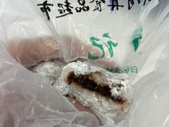 -清真·白记年糕(牛街北口店)