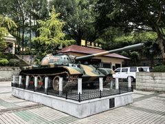 -聂荣臻元帅陈列馆