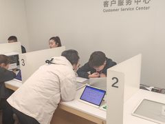 -华为授权服务中心(通州万达广场)