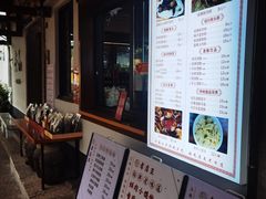 -孝店王酒酿馒头(安昌1店)