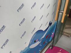 -极光口腔·矫正种植修复(锦江院区)