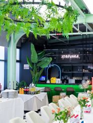 -摩卡艺术中心·婚宴·活动·宝宝宴