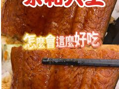 -永和大王(广渠店)