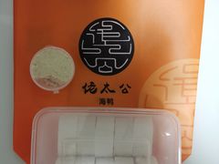 -佬太公海鸭·海鲜大排档(上海总店)