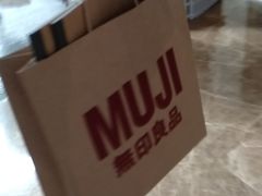 -MUJI无印良品(天河领展广场店)