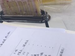 -北大医学部·面包房