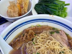 -池记(尖沙咀店)