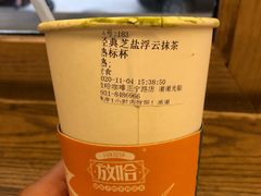 -放哈·甜醅子奶茶创造者(正宁路店)
