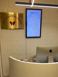 -紫洁俪方（北京）医疗美容