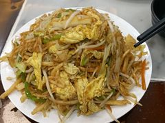 -臻味斋