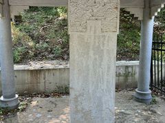 -白水寺森林公园