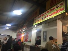 -北京舞蹈学院食堂