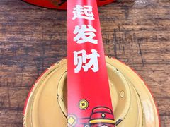 -聂发财重庆江湖菜(解放碑店)