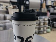 -2326 Coffee Roaster咖啡豆可选店(林肯公园店)