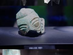 -三星堆博物馆