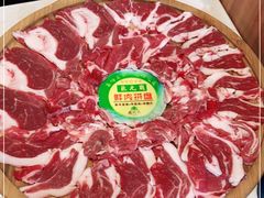 -老长春果木炭涮羊肉(东田·青年城店)