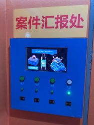 -疯狂冒险家-亲子密室-东坝店(金隅嘉品店)