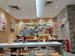 -遇见小面(站西路店)