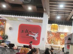 -蒸武门·广式茶点(石滩店)
