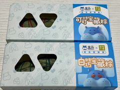 -盒马鲜生(昆城店)