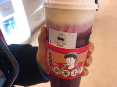 -LELECHA乐乐茶(上海五角场万达广场店)