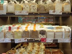 -多乐之日(颐堤港店)