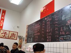 -刘小忙把子肉(北园大街总店)