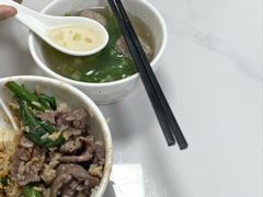-彬记牛肉粿