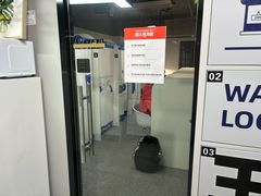 -王知之·自助·自习室(杭州蒋村店)