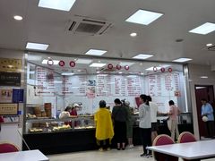 -常州糕团店(北大街新世纪商城店)